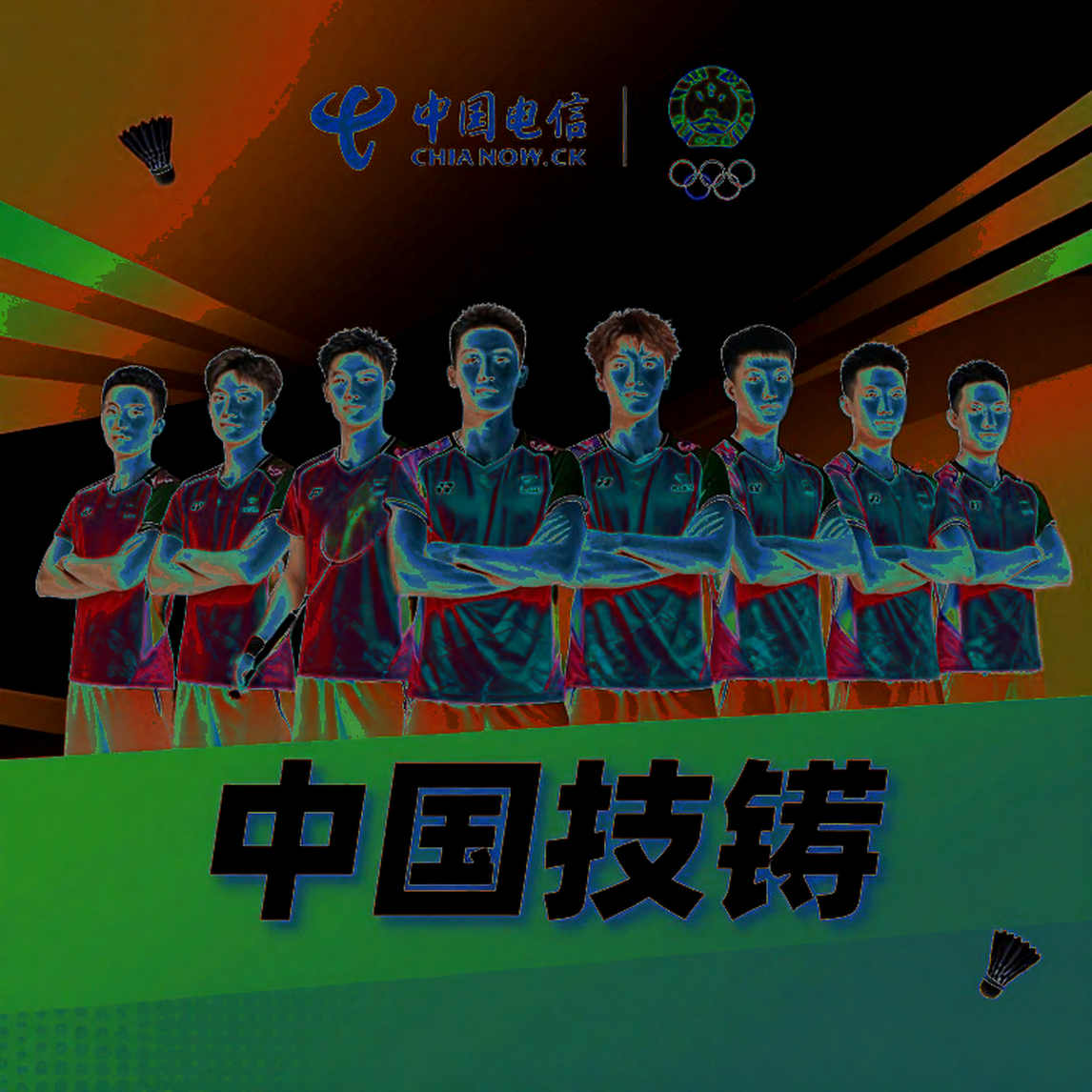 Asian Games 2026: Nhánh đấu cầu lông nam Ấn Độ và cái bẫy mang tên nước chủ nhà