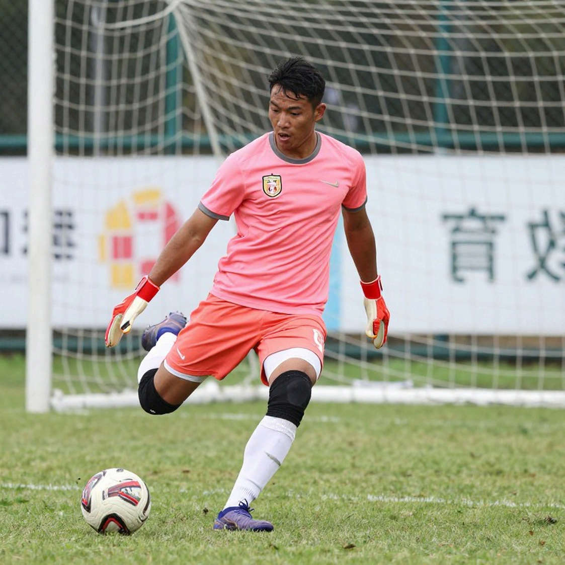 When the Stand Moves Into the Small Screen: Vietnamese Football Before the Streaming Rights Storm When the Stand Moves Into the Small Screen: Vietnamese Football Before the Streaming Rights Storm
