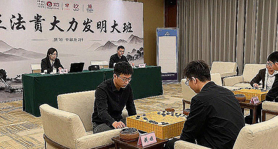 Carlsen tái xuất, Ấn Độ tỏa sáng: Giải Cờ Vua Toàn Cầu 2026 hứa hẹn cuộc đua kịch tính Carlsen tái xuất, Ấn Độ tỏa sáng: Giải Cờ Vua Toàn Cầu 2026 hứa hẹn cuộc đua kịch tính